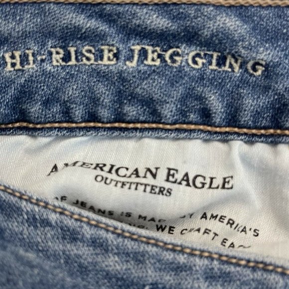 American Eagle Hi Rise Jeggings Jeans 10 Long - Picture 9 of 10